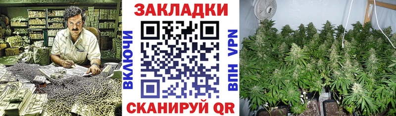 Наркошоп купить ГАШИШ  СК  Меф  Каннабис  Нальчик