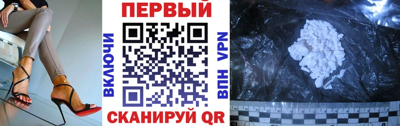 Купить закладки  Нальчик  АМФЕТАМИН Розовый 