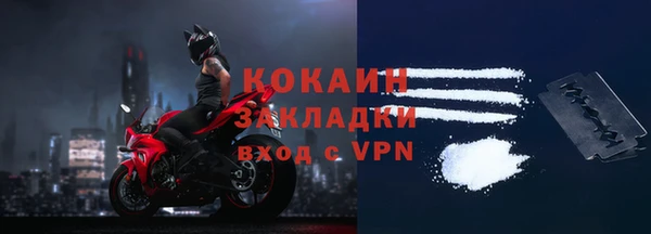 крисы Лиски