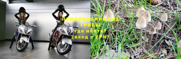 героин Липки