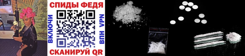 Купить где  Нальчик  Метамфетамин винт 