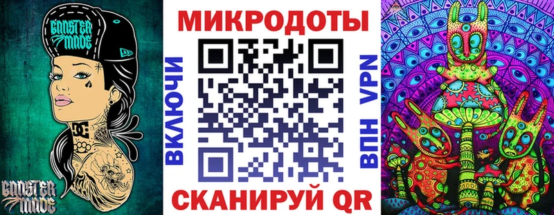 Купить  Нальчик  Псилоцибиновые грибы Cubensis 