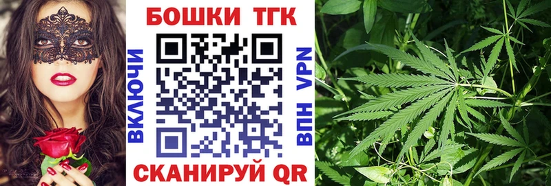 Каннабис OG Kush  Купить где  Нальчик 